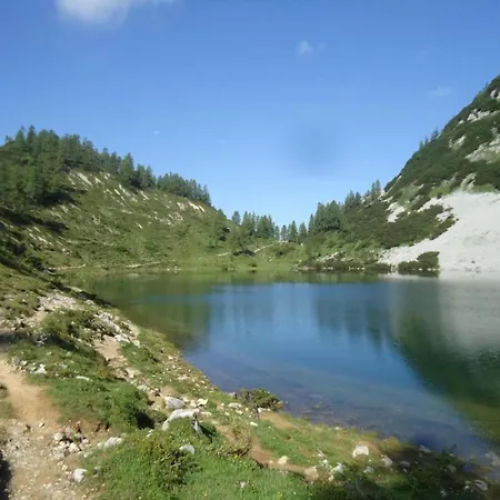 In Nahe Skilift Διαμέρισμα *